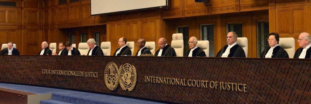 International Court
